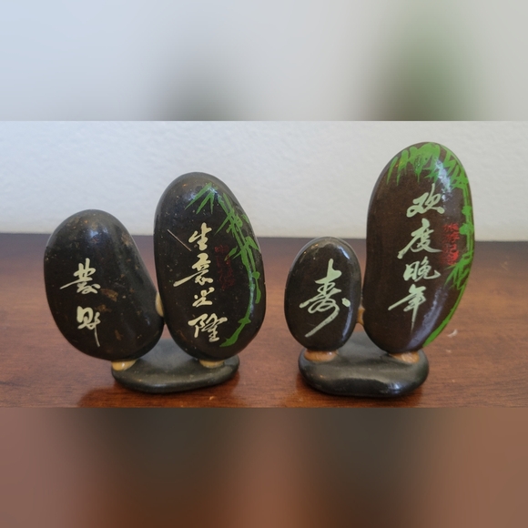 Decorative Set Pair Chinese Proverbs Rocks - Picture 4 of 6